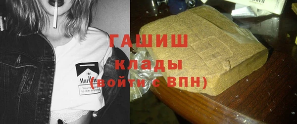 2c-b Аркадак