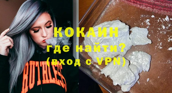 кристаллы Вуктыл