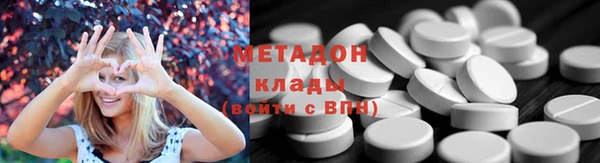 2c-b Аркадак