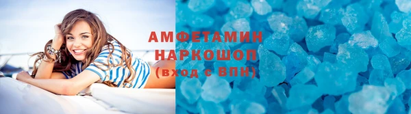 2c-b Аркадак