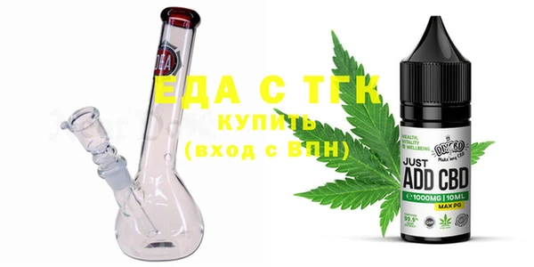 2c-b Аркадак