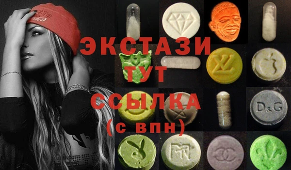 гашиш Алексеевка
