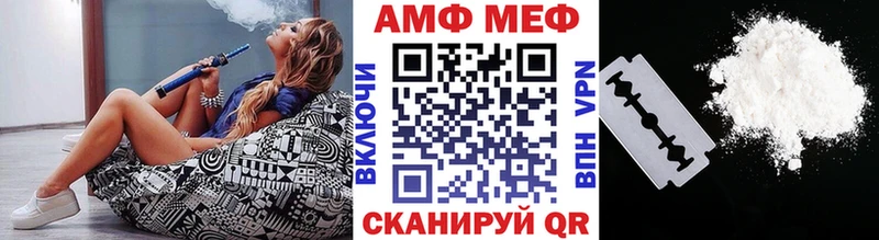 купить наркотики сайты  Гуково  Первитин Methamphetamine 